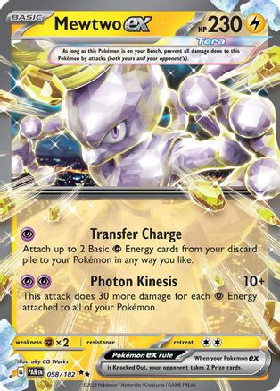 Mewtwo ex 058 - Holofoil SV04 Paradox Rift