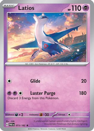 Latios 073 - Holofoil SV04 Paradox Rift