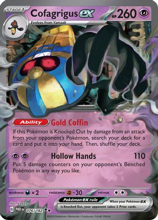 Cofagrigus ex 076/182 - Holofoil SV04 Paradox Rift