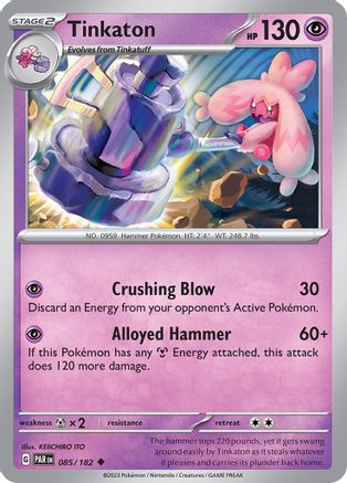 Tinkaton 085  SV04 Paradox Rift