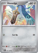 Honedge 130/182  SV04 Paradox Rift