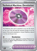 Technical Machine: Devolution 177/182  SV04 Paradox Rift - Uncommon