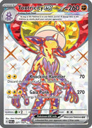 Toxtricity ex 227/182  - Holofoil SV04 Paradox Rift - Ultra Rare