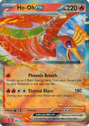 Ho-oh ex 007/034  - Holofoil Trading Card Game Classic - Classic Collection