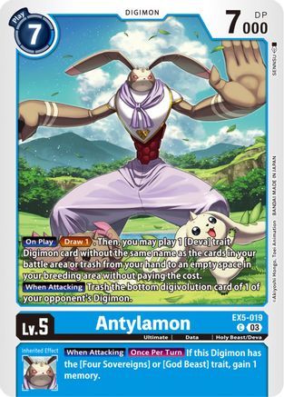 Antylamon (EX5-019) - Animal Colosseum