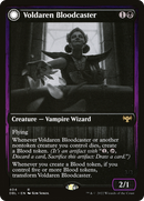 Voldaren Bloodcaster (DBL-404)  - Innistrad: Double Feature: (Double Faced Transform)