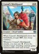 Consul's Shieldguard (KLD-011)  Foil - Kaladesh