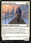 Seeker of the Way (IMA-029)  Foil - Iconic Masters
