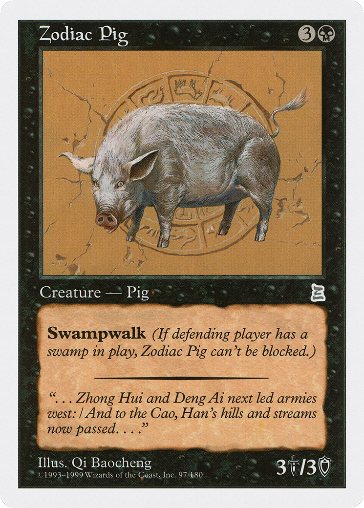Zodiac Pig (PTK-097)  - Portal Three Kingdoms