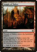 Temple of Malice (BNG-164)  - Born of the Gods