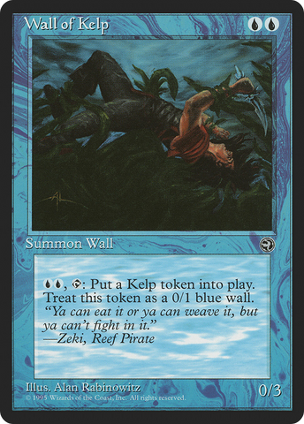 Wall of Kelp (HML-)  - Homelands
