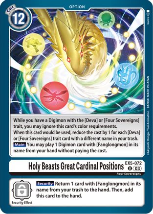 Holy Beasts Great Cardinal Positions [EX5-072] [Animal Colosseum]