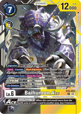 Baihumon ACE (EX5-053) - Animal Colosseum Foil