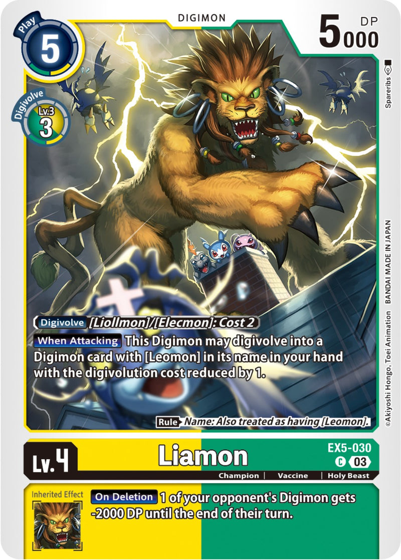 Liamon [EX5-030] [Animal Colosseum]