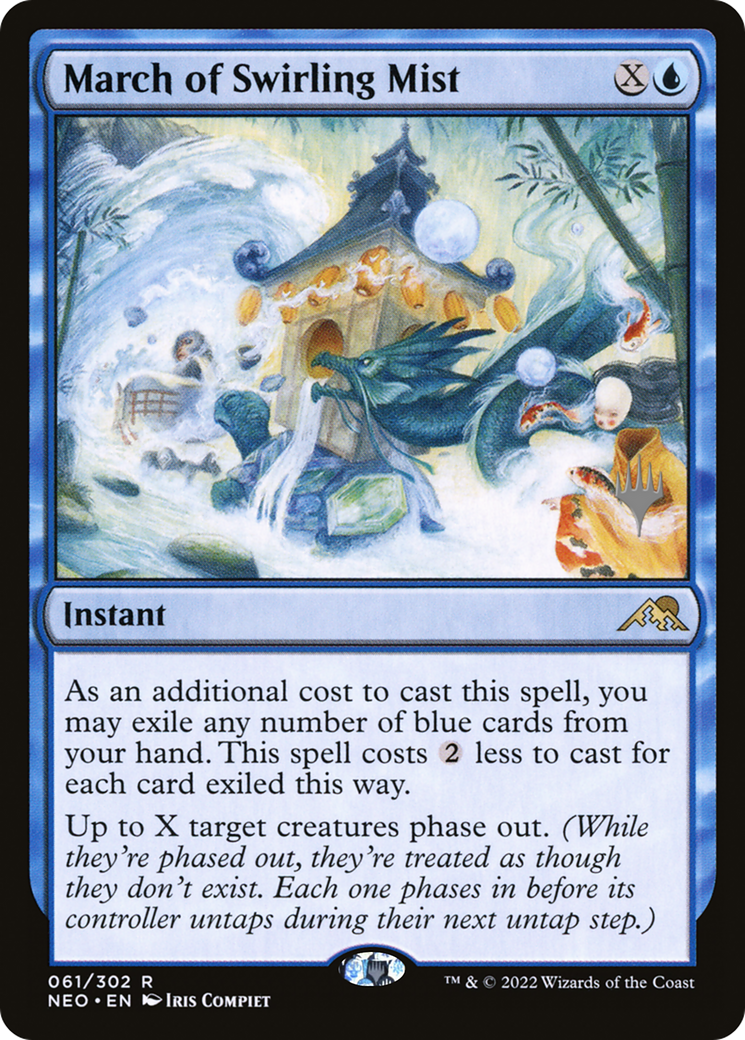 March of Swirling Mist (PPNEO-061) - Kamigawa: Neon Dynasty Promos Foil