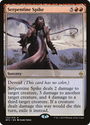 Serpentine Spike (BFZ-133)  - Battle for Zendikar
