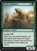 Shefet Monitor (AKR-217)  - Amonkhet Remastered