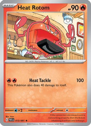 Heat Rotom 013 - Reverse Holofoil SV Paldean Fates