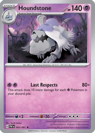 Houndstone 043/091 - Reverse Holofoil SV Paldean Fates
