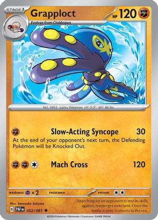 Grapploct 052 - Reverse Holofoil SV Paldean Fates
