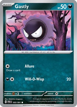 Gastly 055  SV Paldean Fates