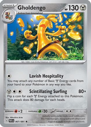 Gholdengo 067 - Holofoil SV Paldean Fates