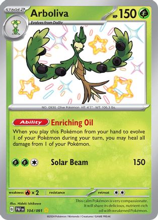 Arboliva 104/091  - Holofoil SV Paldean Fates - Shiny Rare