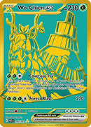 Wo-Chien ex 240/091  - Holofoil SV Paldean Fates - Hyper Rare