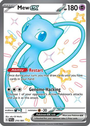 Mew ex 216/091  - Holofoil SV Paldean Fates - Shiny Ultra Rare