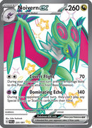 Noivern ex 220/091  - Holofoil SV Paldean Fates - Shiny Ultra Rare