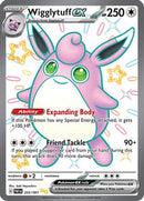 Wigglytuff ex 222/091  - Holofoil SV Paldean Fates - Shiny Ultra Rare