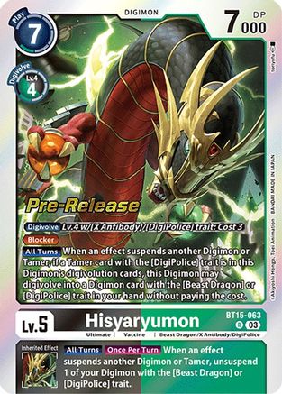 Hisyaryumon [BT15-063] [Exceed Apocalypse Pre-Release Cards]