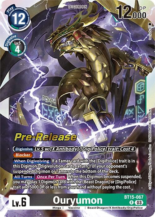 Ouryumon [BT15-067] [Exceed Apocalypse Pre-Release Cards]