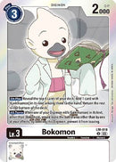 Bokomon (English Exclusive) (LM-019) - Exceed Apocalypse Foil