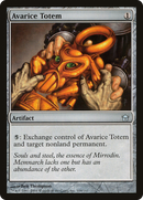 Avarice Totem (5DN-104)  Foil - Fifth Dawn