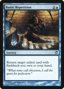Runic Repetition (ISD-072)  - Innistrad