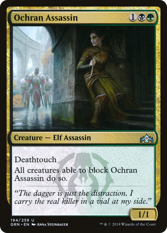Ochran Assassin (GRN-194)  Foil - Guilds of Ravnica