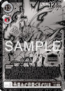 Gankoomon (X Antibody) (2023 World Championship 2nd Place) (BT10-068) - Xros Encounter Foil