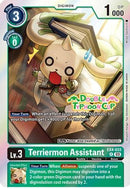 Terriermon Assistant (Reprint) (EX4-033) - Starter Deck 17: Double Typhoon Advanced Deck Set Pre-Release Cards Foil