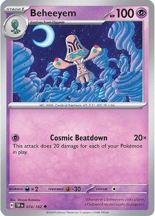Beheeyem 074 - Reverse Holofoil SV05 Temporal Forces