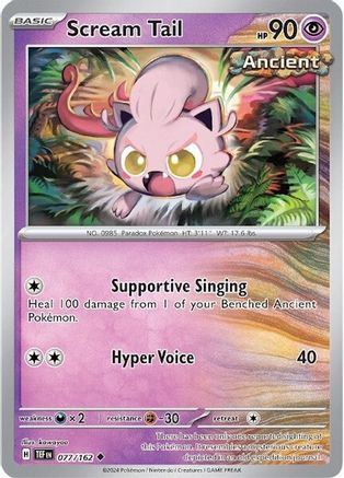 Scream Tail 077/162  SV05 Temporal Forces