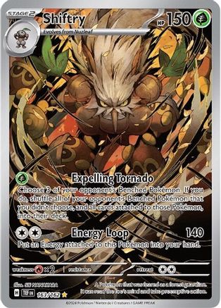 Shiftry 163/162  - Holofoil SV05 Temporal Forces - Illustration Rare