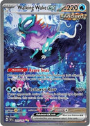 Walking Wake ex 205/162  - Holofoil SV05 Temporal Forces - Special Illustration Rare