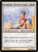 Kongming, "Sleeping Dragon" (C13-016)  - Commander 2013