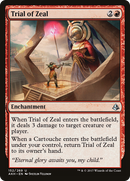 Trial of Zeal (AKH-152)  - Amonkhet