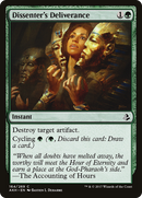 Dissenter's Deliverance (AKH-164)  Foil - Amonkhet