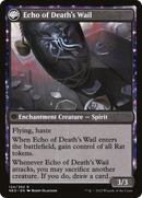 Tribute to Horobi (NEO-124)  - Kamigawa: Neon Dynasty: (fandfc, enchantment)