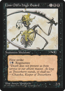 Lim-Dul's High Guard (ALL-018)  - Alliances