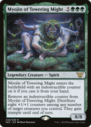 Myojin of Towering Might (NEC-038)  Foil - Neon Dynasty Commander