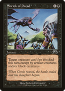 Shriek of Dread (PLS-053) - Planeshift